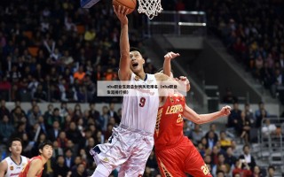 nba职业生涯总分榜历史排名（nba职业生涯排行榜）